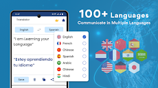 Translate All Languages Appのおすすめ画像4