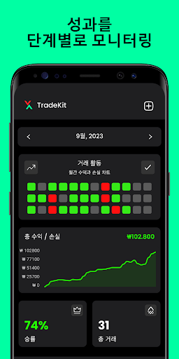 앱 미리보기