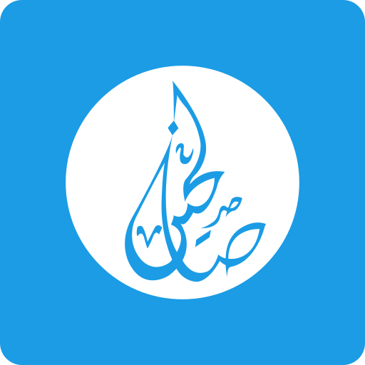 SPS|ERP logo