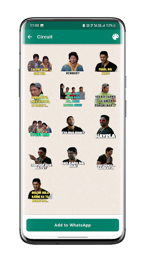 WA Sticker Screen 3