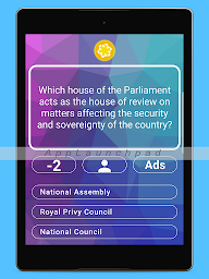 Jinda - Bhutan Quiz App