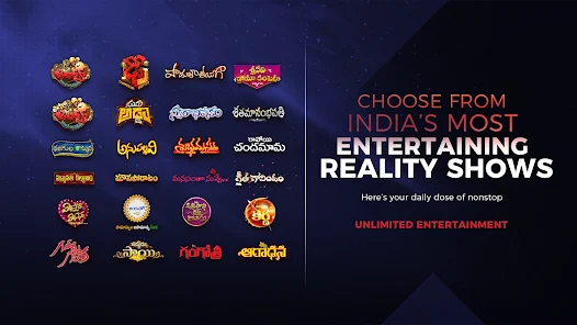 E clearance tv app
