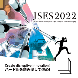 「第35回日本内視鏡外科学会総会」圖示圖片