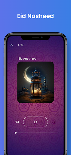 Eid Mubarak - Offline 2023 Screen 2