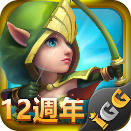 城堡爭霸：世界王者 Mod Apk