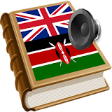 Swahili kamusi icon