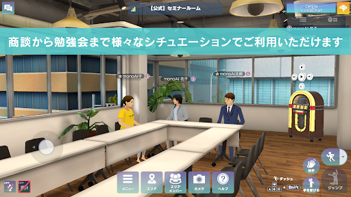 XR CLOUD（エックスアールクラウド） Screen 2