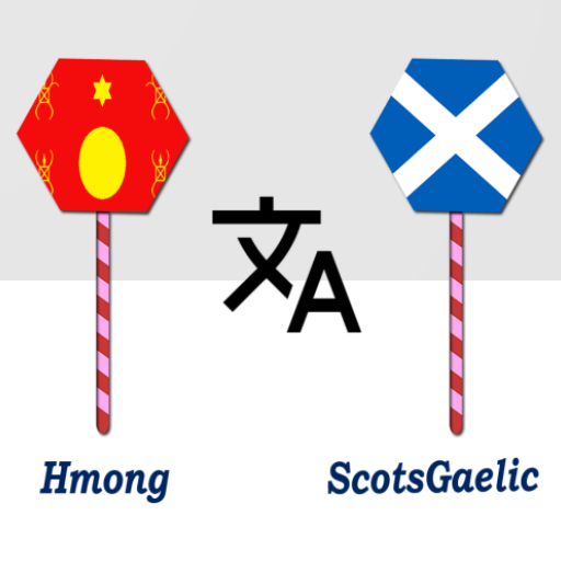 Hmong ScotsGaelic Translator logo