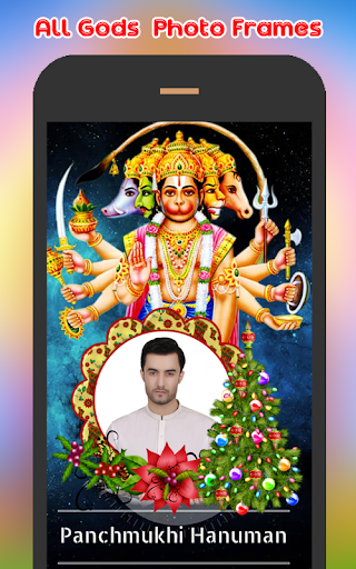 All Gods Photo Frames