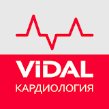 VIDAL  -  Кардиология icon