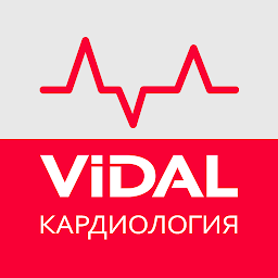 Icon image VIDAL — Кардиология