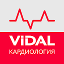 VIDAL — Кардиология APK