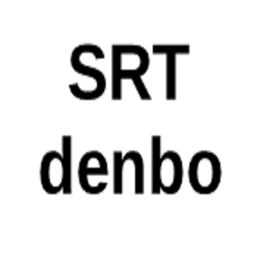 SRT denbo(SRT ,매크로,  예약, 예매)