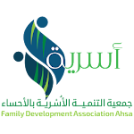 Cover Image of Unduh جمعية التنمية الأسرية بالأحساء 2.1 APK