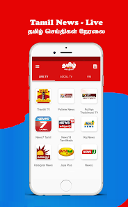 Tamil News Live TV 24X7 Apps on Google Play
