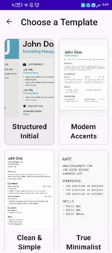 NextJob AI CV Creator