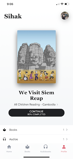 Cam Reading Screen 2
