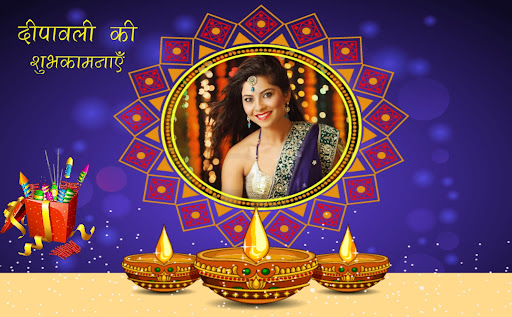 Diwali  New Year Wishes