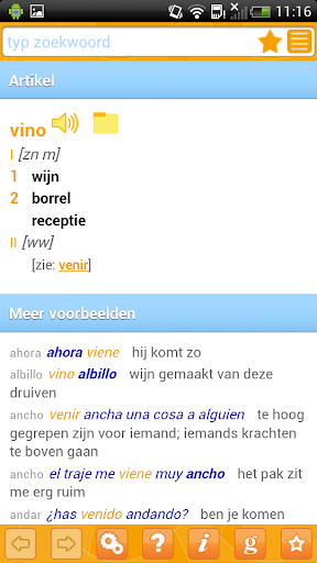 Woordenboek Spaans Prisma Screen 2