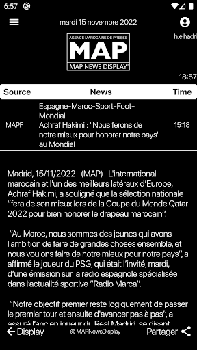 MAP NEWS DISPLAY Screen 3
