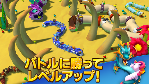 スネークライバルズ マルチプレイ バトルアリーナ Google Play のアプリ
