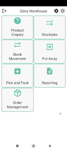 Qdos Warehouse Screen 2
