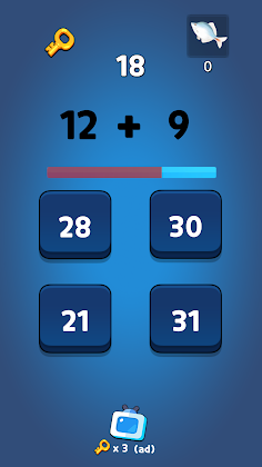 Arithmetic Test,Brain Training - Screenshot 1