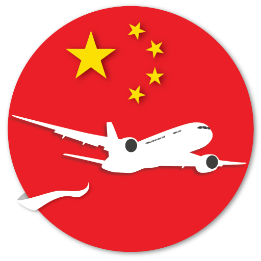 Travel China - Speak Chinese i  Icon