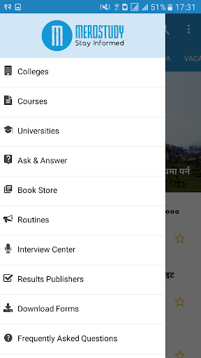 Merostudy Nepali Educational