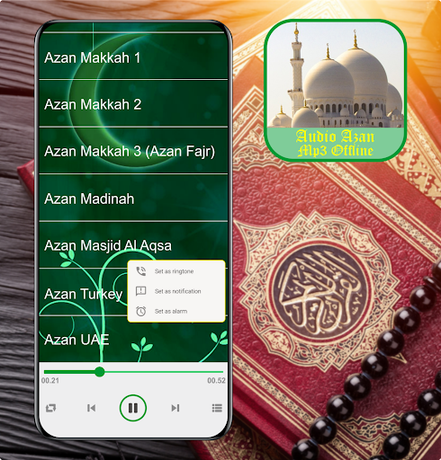 پیش نمایش برنامه