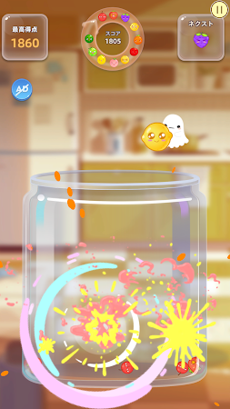 Game screenshot watermelon merge 2 hack