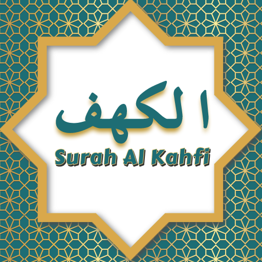Surah Al Kahfi + Doa logo