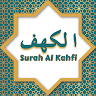 Surah Al Kahfi + Doa Application icon