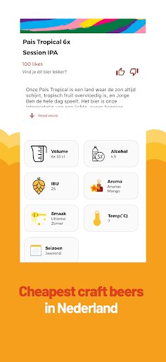 Sunny Barrels Beer Marketplace Screen 3