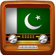 Radio Pakistan - Pakistani FM Radio Online Free Download on Windows