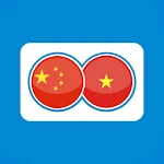 Cover Image of Download Vietnamese Chinese Translation  APK