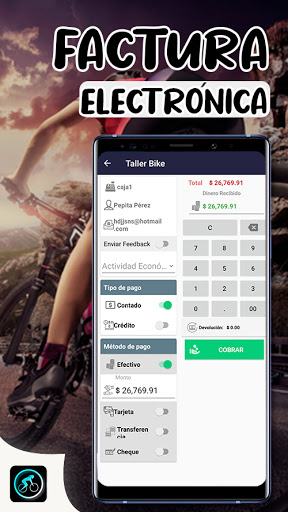Taller Bike Screen 2