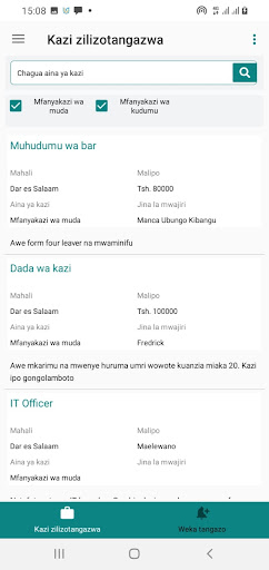 Android application kazi kazi screenshort
