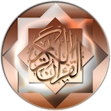 Quran karim Abdelbari Mohammad icon