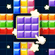 Block Puzzle Adventure - Androidアプリ