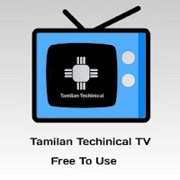 Tamilan Techinical TV - Tamil 