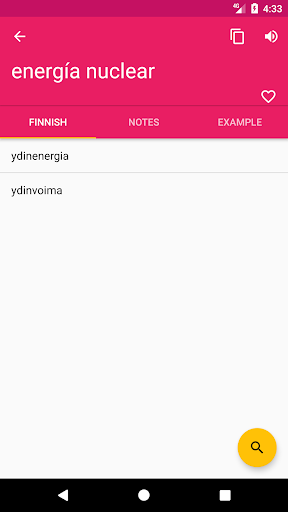 Finnish Spanish Dictionary Screen 2
