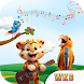 Animal Sounds: Kids Adventures - Androidアプリ