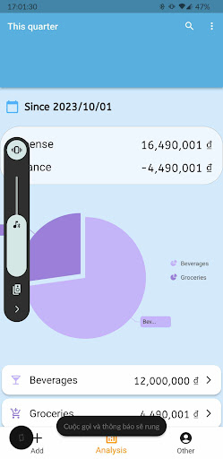 JustMoney Screen 2