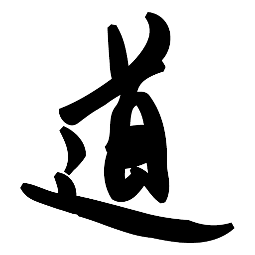 道化苍生 | 一款可以赚钱的文字修仙手游 logo