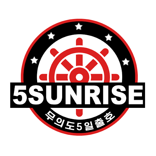 Android application 무의도 5일출호 screenshort