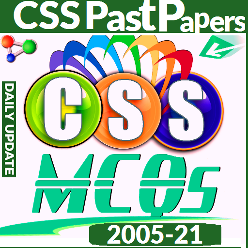 CSS MCQs Exam Notes Quiz Test