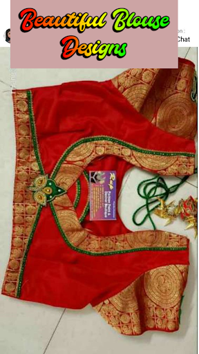 Blouse Neck Stitching Designs Screen 3