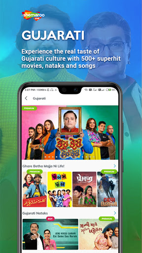 ShemarooMe MOD APK 1 0 17 (Premium Unlocked) for Android