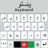 Afghan Flag Pashto Keyboard, Pashto language app icon